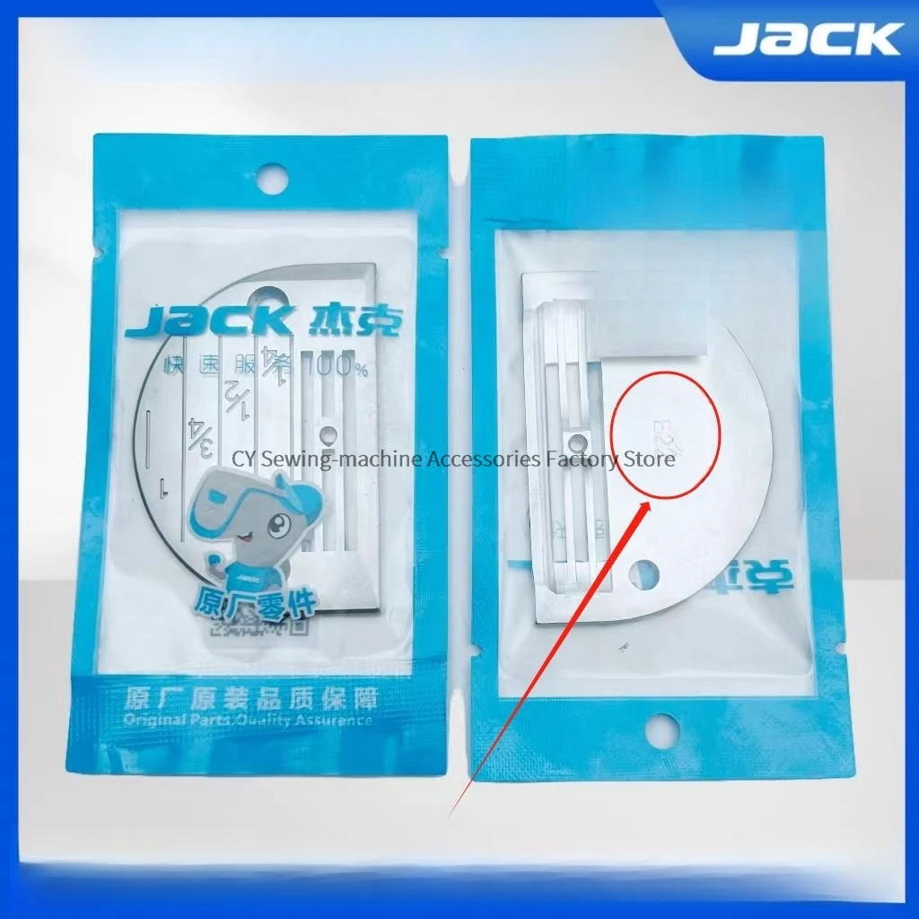 1PCS New Original E-Type Needle Plate E14 E16 E20 E22 E24 E26 E28 Feed Dog 11T 13T 15T 18T 20T 25T 40T for Jack Bruce A3 A4 Sew