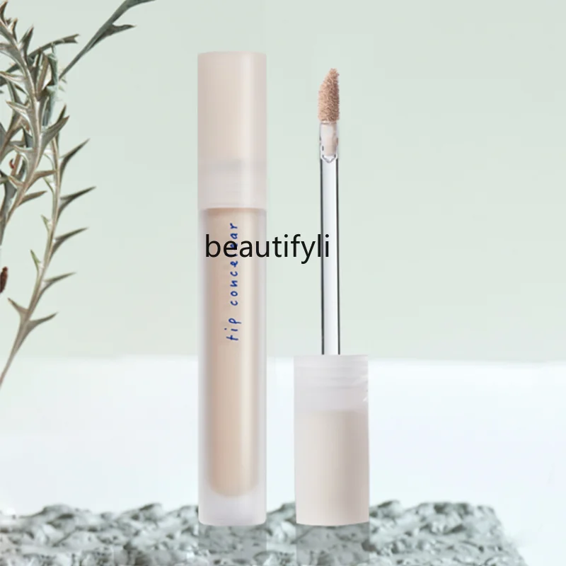 Joocyee Concealer Invisible Pores Gentle Moisturizing Covers Acne Marks Freckles Dark Circles Dark Circles Concealer Cosmetics