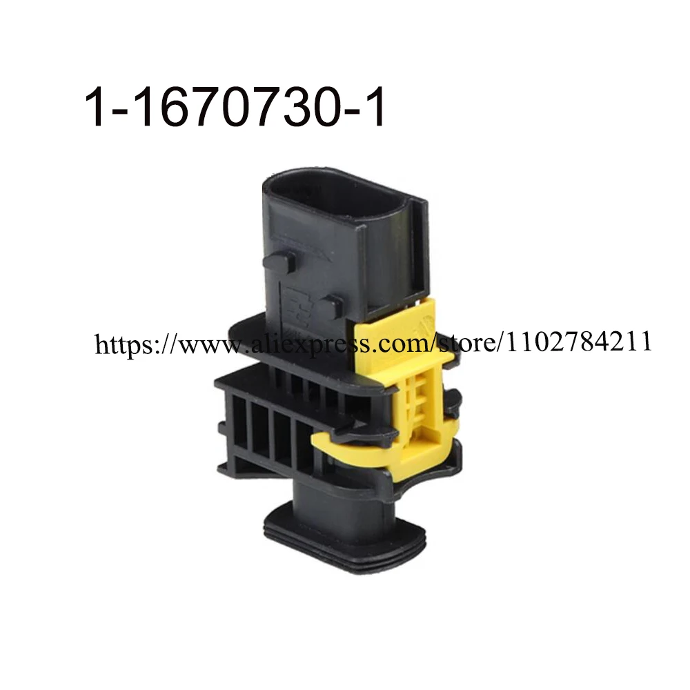 

100PCS TE 1-1670730-1 2-1418448-1 3-1418448-1 4-1418448-1 1-1418448-1automotive Waterproof connector terminal plug 3 pin