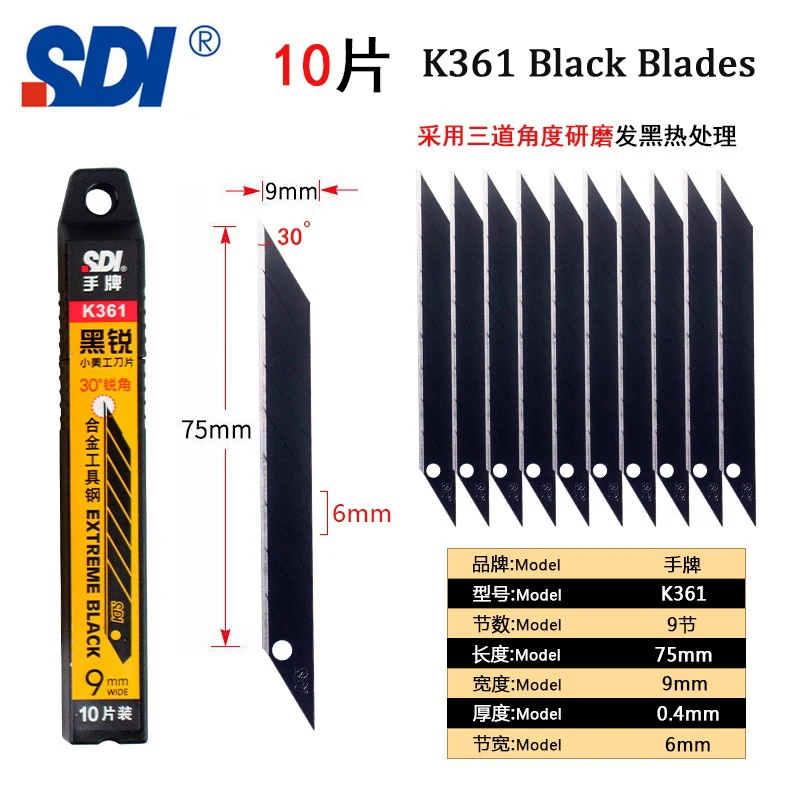 100pcs/Box SDI K361 Black Blade High Hardness SK2 Alloy Steel Film Engrave Art Knife Blades 30°Small Paper Cutting Replace Blade