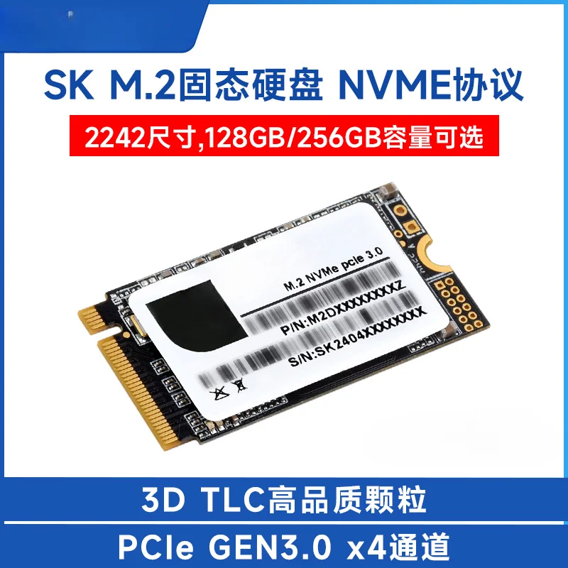 SK M2 NVMe Protocol High-Speed SSD High Quality 3D TLC Flash Memory Particles High-Speed Read and Write