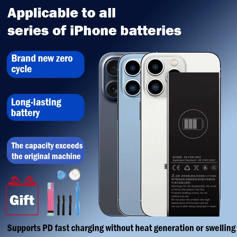 

Replaceable batteries for iPhone11/12/13/14/15 series, equipped with disassembly tools and glue