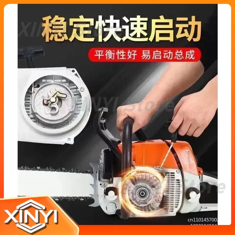 Professional Logging Saw for MS382 MS251 High Power Handheld Tree Cutting Machine for Wood Cutting