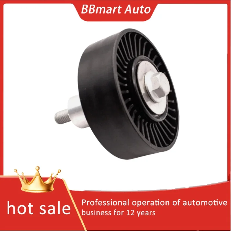 

LR025083 BBmart автозапчасти натяжитель вспомогательный натяжной шкив для Range Rover Sport 4.4 V8 автомобильные аксессуары для авто