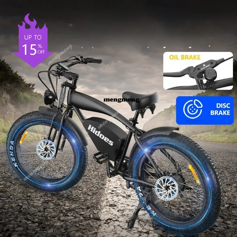 A61 Fast Speed 26 Electric Bike Hidoes B3 1200w E Bike Aluminum Frame Electric Bicycle Ebike