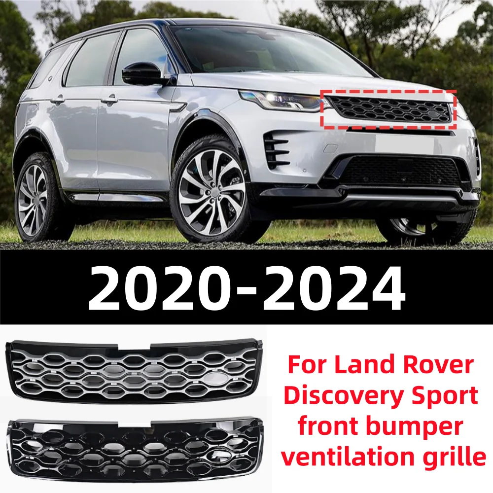 For Land Rover Discovery Sport 2020-2024 car front bumper style grille OE: LR183258