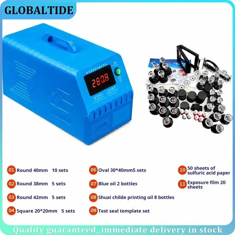 Automatic Digital Photosensitive Seal Flash Stamp Machine for Company Private Seal Stamping Making Max Engraving Width 0.4m