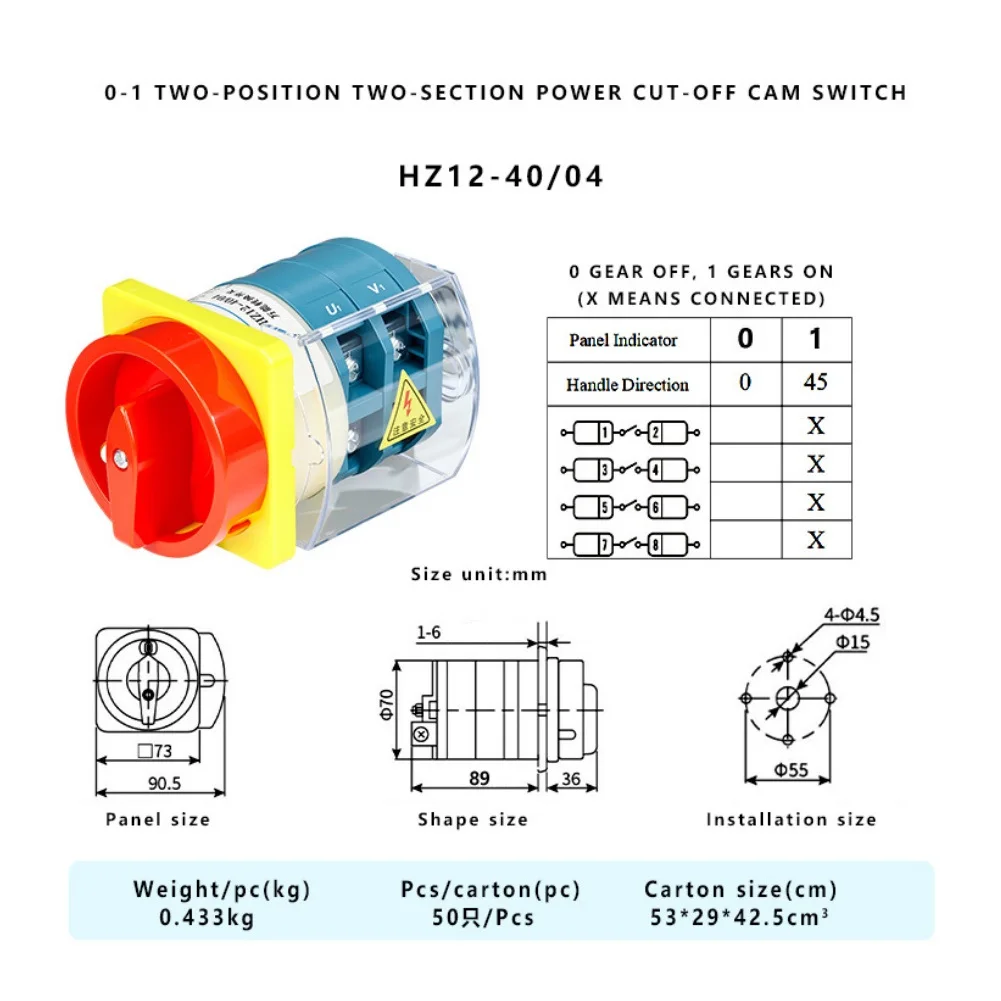 HZ12-40/04 Cam Actuated Rotary Changeover Switch 40A 500V Rated Impulse Withstand Voltage 2.5kV for Panel Mounting