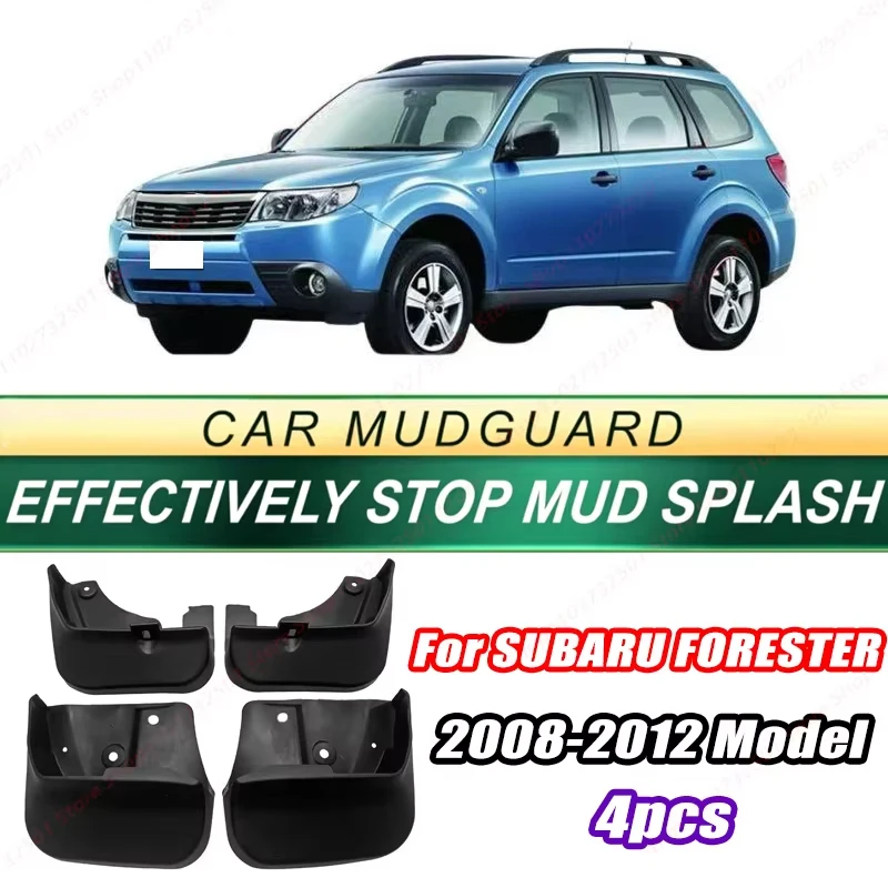For SUBARU FORESTER 2008-2012 Model 4PCS Front Rear Mud Flaps Splash Guards Fender Mudguards Auto Accessories