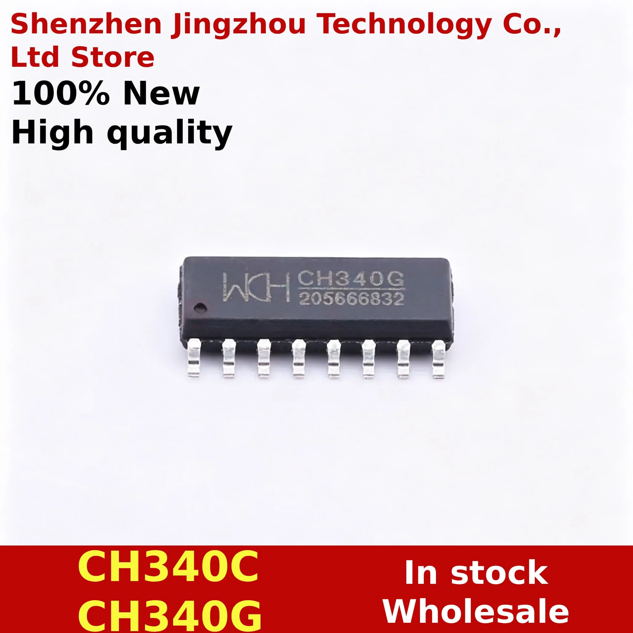 

(10/50/200PCS) 100% New CH340C CH340G sop-16