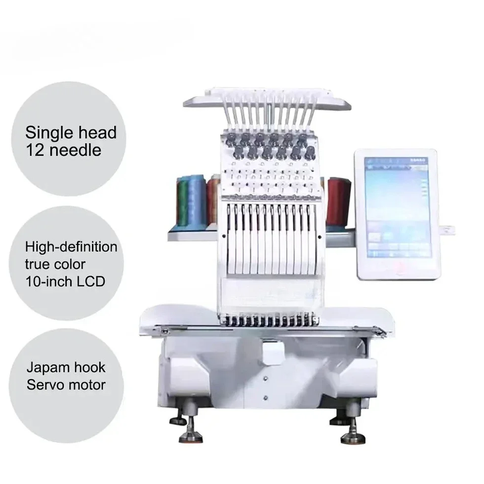 C1201 200*300mm New Model t Shirt Embroidery Machine Single Head Portable Household Embroidery Machine