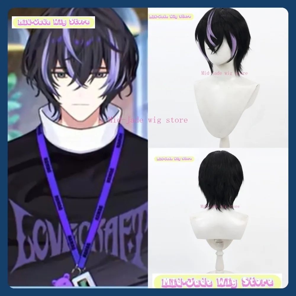 

Mid-jade Wig Store Kinugawa Kisuke Cosplay Wig Anime Game Role Playing Synthetic Hair Halloween Party