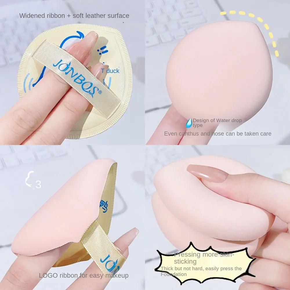 แบบพกพา Water DROP Air Cushion แป้งพัฟคอนซีลเลอร์ซ่อนรูขุมขน Make Up ฟองน้ําหนานุ่มเบาะพัฟความงามเครื่องสําอาง