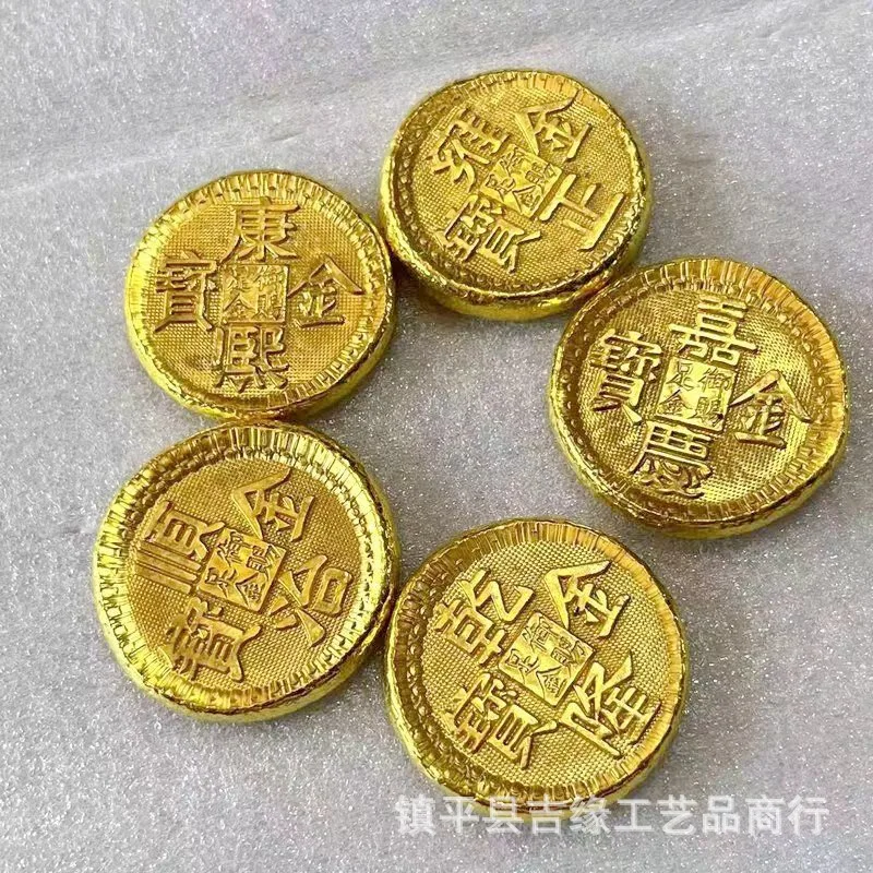 

Antique-Style Gilt Gold Ingot Qing Dynasty Five Emperors Mountain Ghost Gold Coin Copper Money Style Full Large Gilt Gold Coin