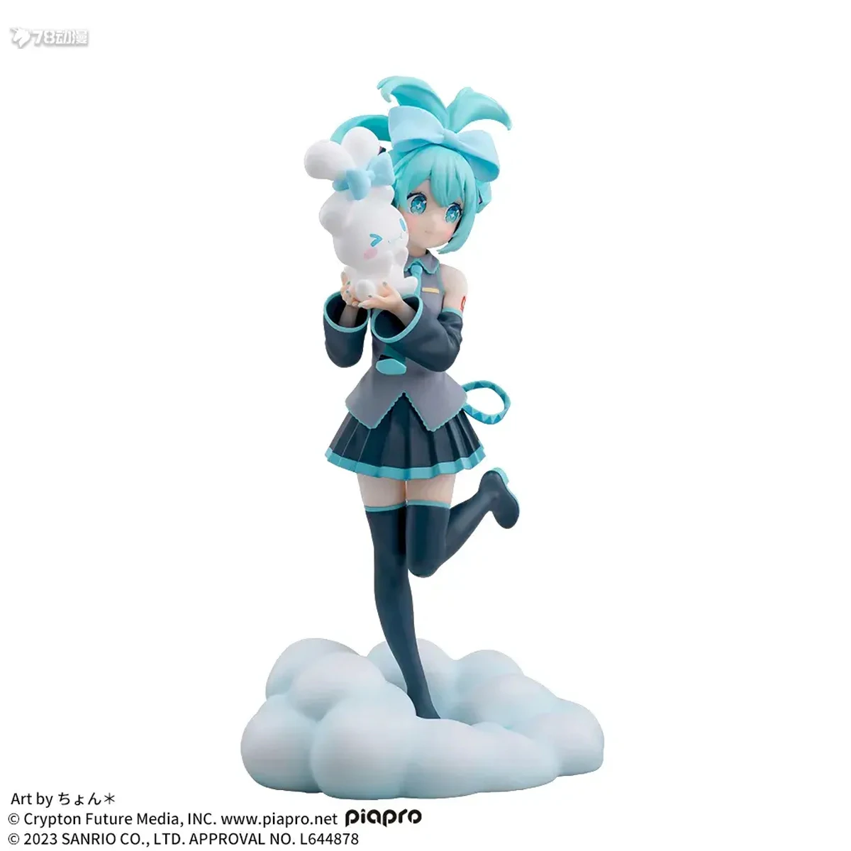 SEGA LUMINASTA SCENERY SERIES ECHTE ORIGINAL HATSUNE MIKU BIG EARED DOG WEIßES KLEID VER Action Figur Spielzeug Für Jungen