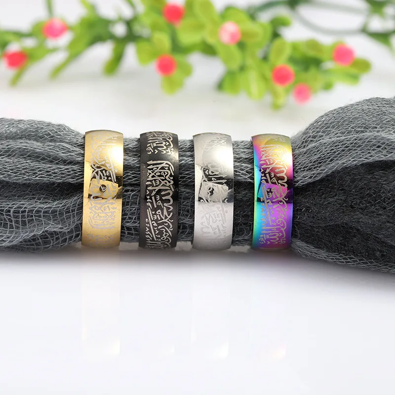 Aroutty 6/8mm Titanium Steel Quran Messager Rings Muslim Religious Islamic Halal Words Ring Women  Men Fashion Jewelry Wholesale