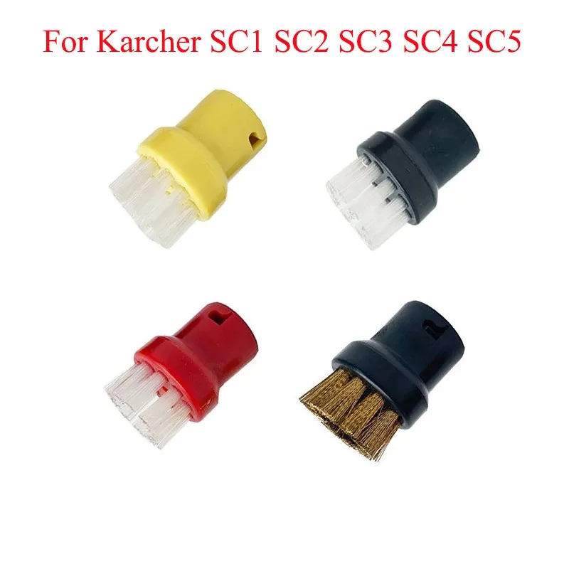 New For Karcher SC1 SC2 SC3 SC4 SC5 SC7 CTK10 Steam Cleaner Attachments Replacement Round Sprinkler Nozzle Head Cleaning Brushes