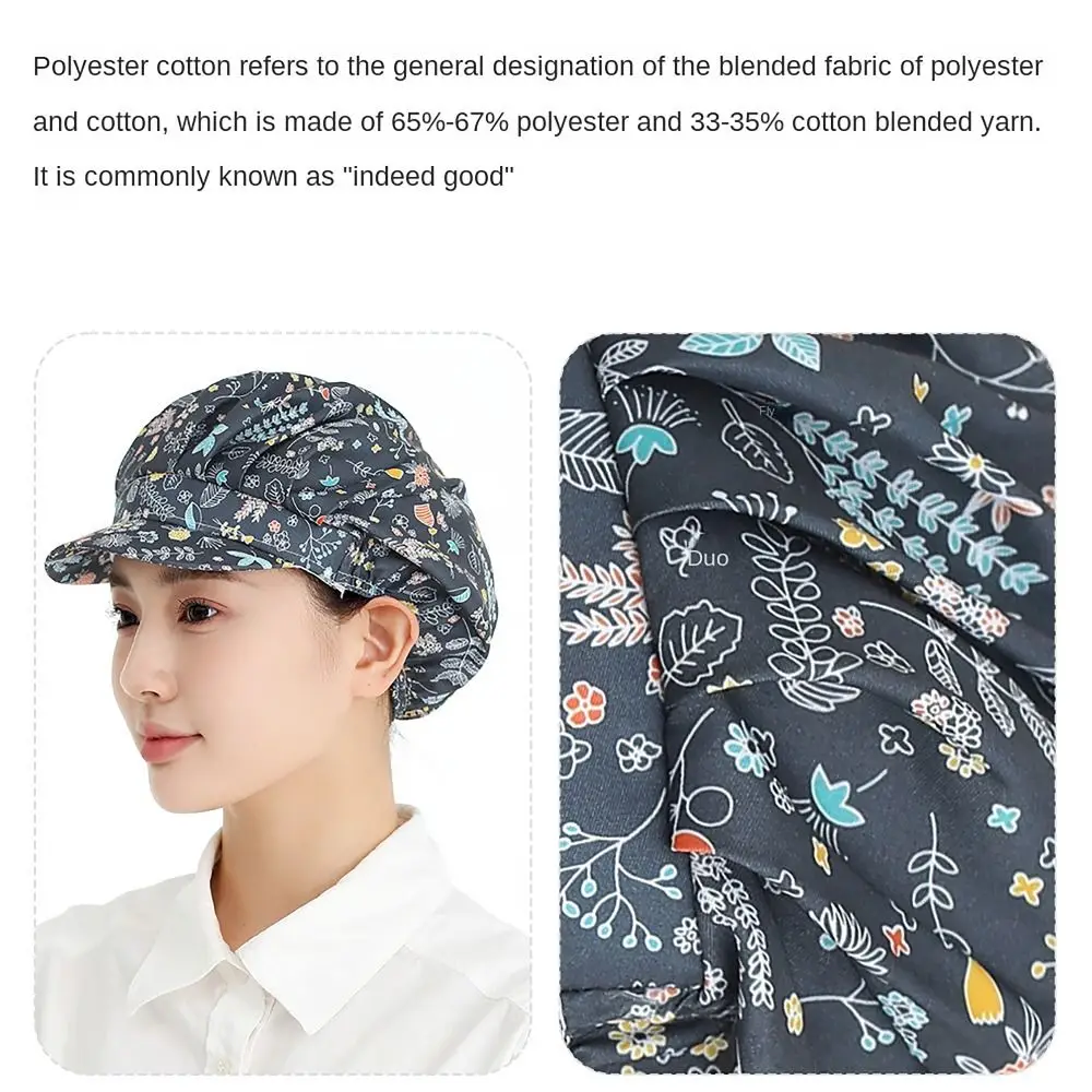 Flowers Printed Cooking Hats Elastic Bundled Hair with Brim Sanitary Cap Food Service Cotton Chef Cap Work Uniform