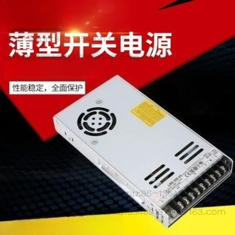

LRS-350-24 350W 24V14.6A Тонкий импульсный блок питания, источник постоянного тока