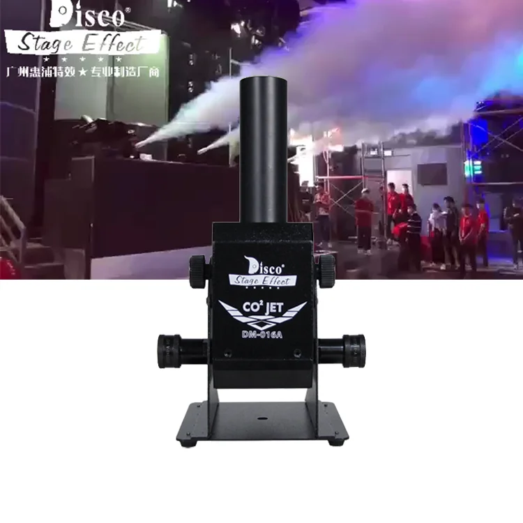 Co2 Jet Fog Machine Column in Stage Effects Smoke Machines CO2 pistol in DJ equipment co2 jet machine