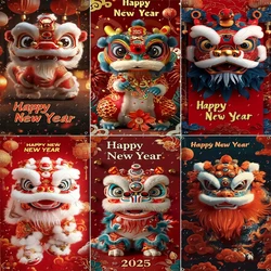 2025 Year Of Red Chinese New Year Lion Dance Door Cover Banner The Snake Spring Festival Party Backdrop Photo Booth Wall Decor