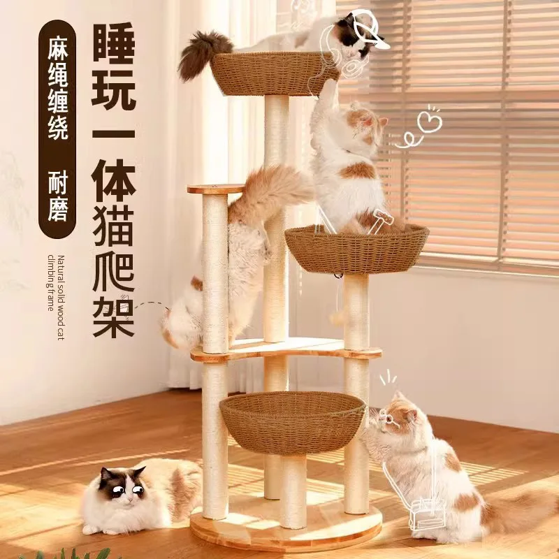 Multi-cat integrated, solid wood does not occupy multiple layers of wear-resistant cat nest, cat climbing frame