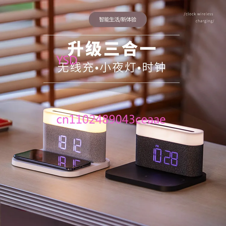 3 в 1 магнитный 15 Вт беспроводной быстрая зарядка сенсорный бесступенчатый затемняющий светодиодный ночник с экраном времени будильник