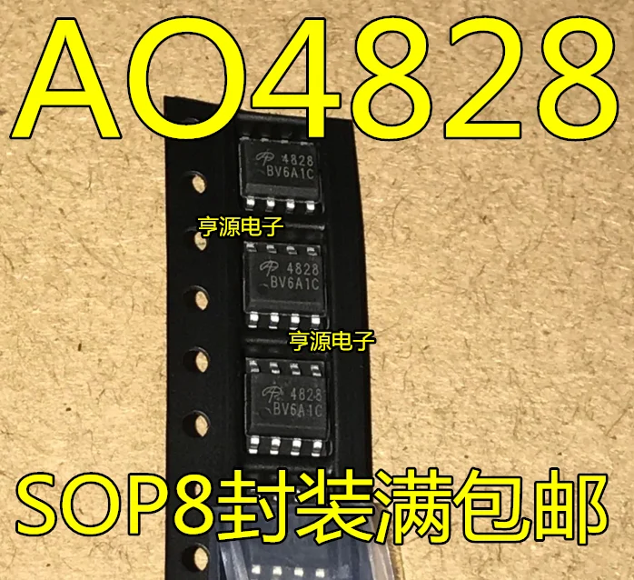 

New Original 4828 AO4828 MOS FET Original SMD SOP-8 for Direct Shot