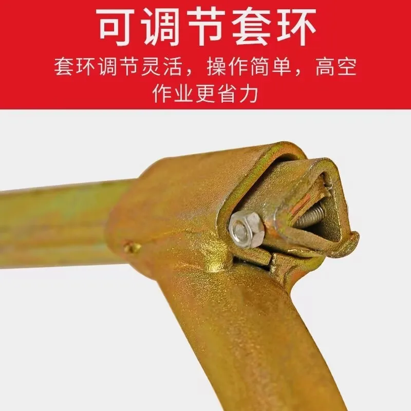 Telephone pole foot buckle pole climber National standard new thickened electrical foot buckle iron shoe communication cement
