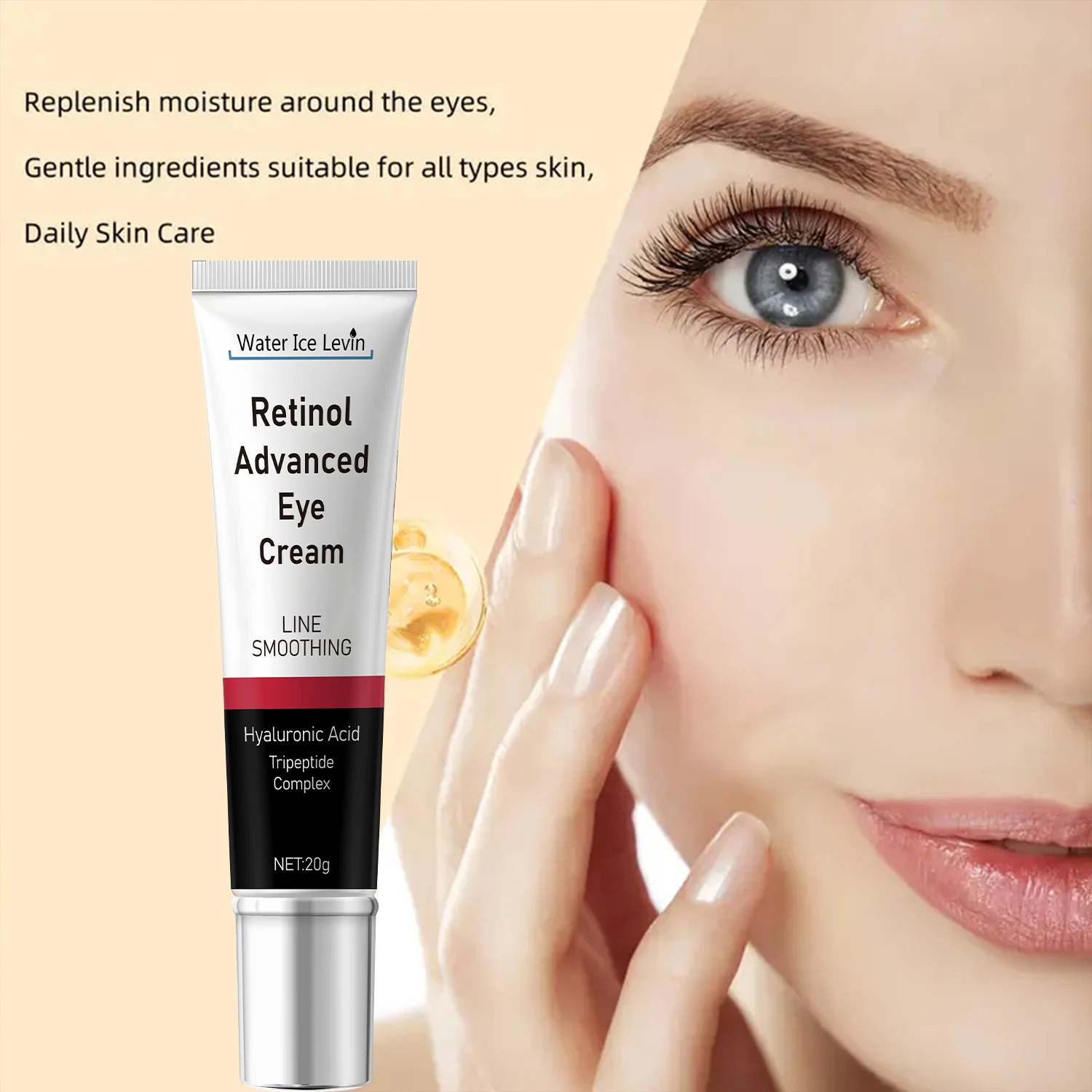히알루론산 트리펩타이드가 함유된 레티놀 어드밴스드 아이 크림 - 주름 개선 및 보습 데일리 트리트먼트