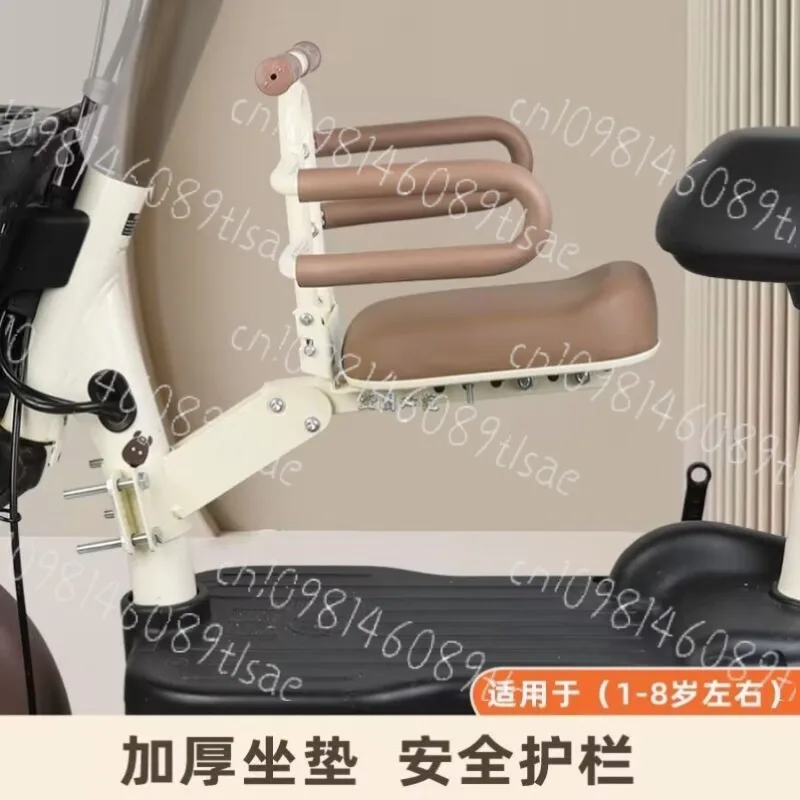 電動スクーター用チャイルドシート、フロントマウント幼児用シート、快適で頑丈な電動自転車用安全キャリア
