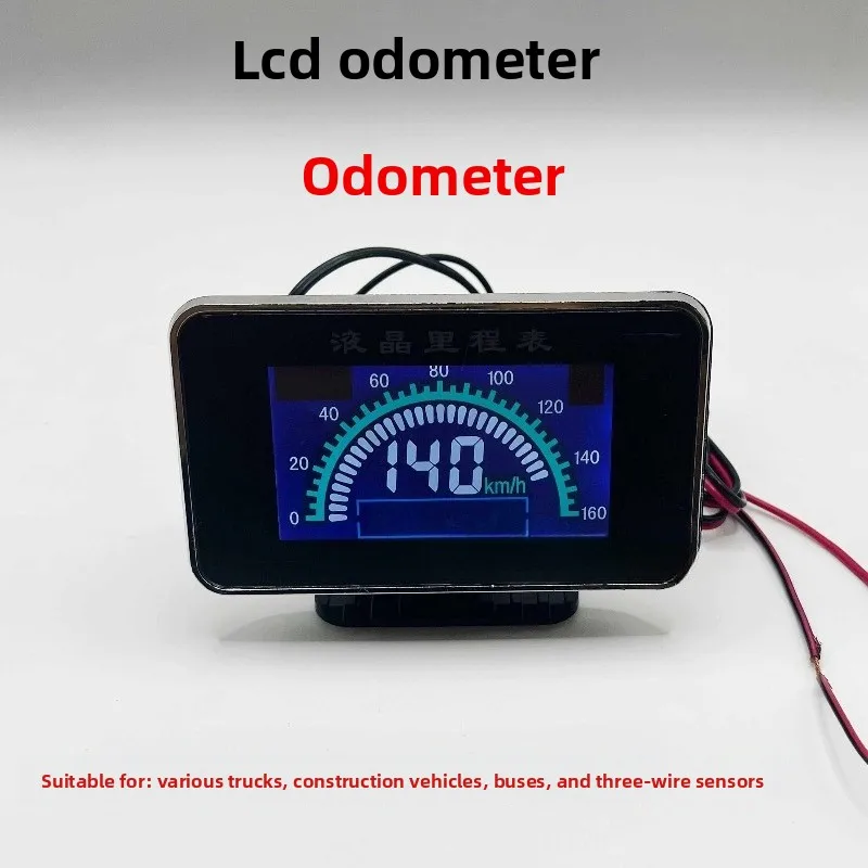 Odometer, truck, speedometer, van, sedan, modified digital display meter, voltage is universal