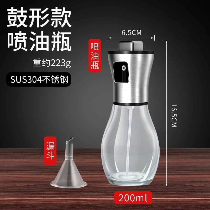 

Oil spray bottle kitchen household olive oil cooking o magic tool glass spray can oil leak proof spray can