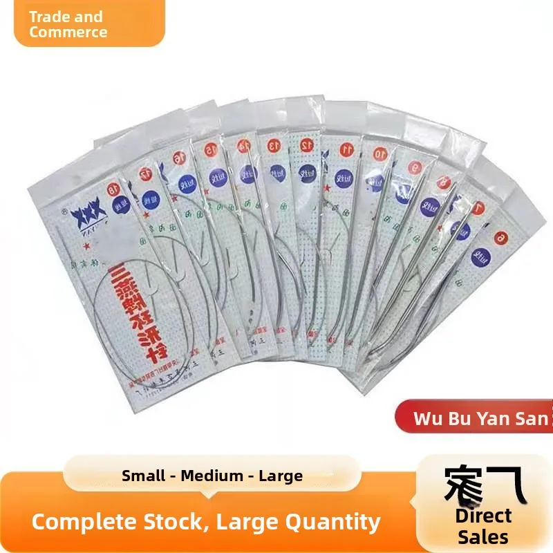 

SanYan Brand Stainl Steel Circular Crochet Needles -Piece Set Handmade Yarn Needles Sweater Needles Home Textile DIY Mat...