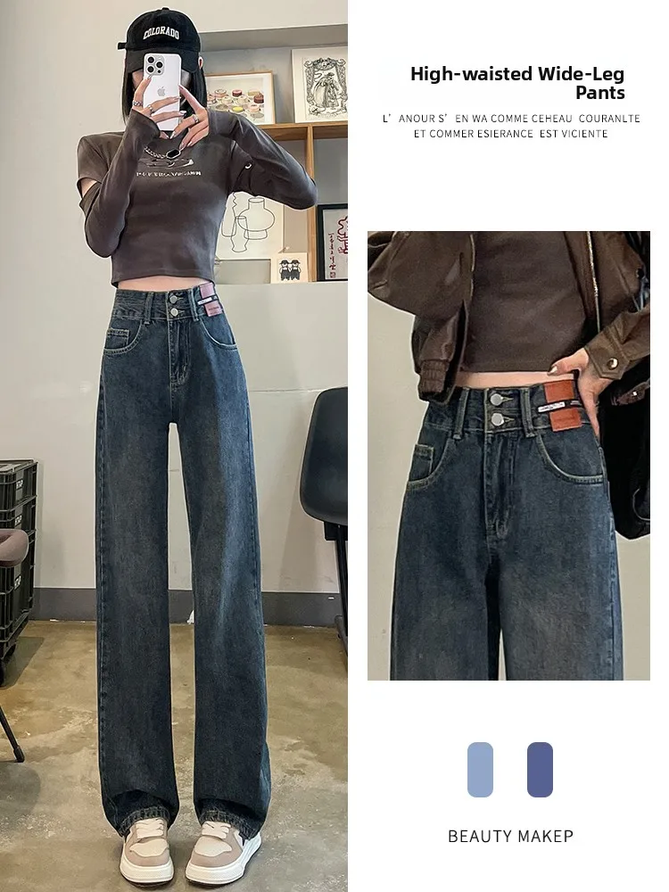 

High Waist Micro Flare Jeans Women's Cement Grey Elastic Miniature Hoof Jeans Vintage Style Three Dimensional Cutting