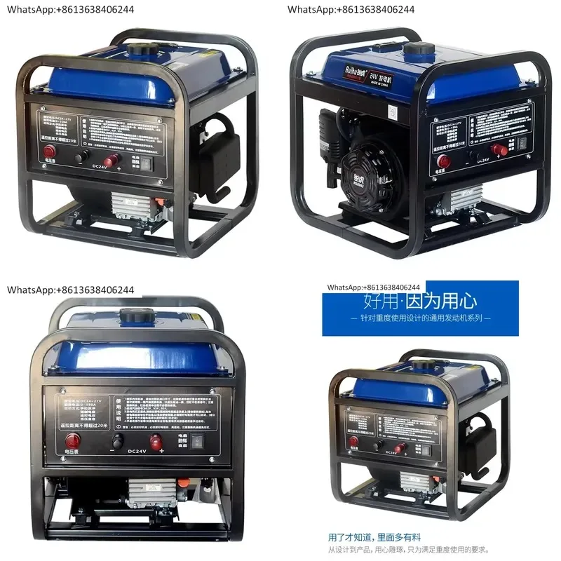 1PC for 3KW 4KW 5KW 6KW High Quality 12V 24V DC Generator for 12V 24V Parking Air Conditioner