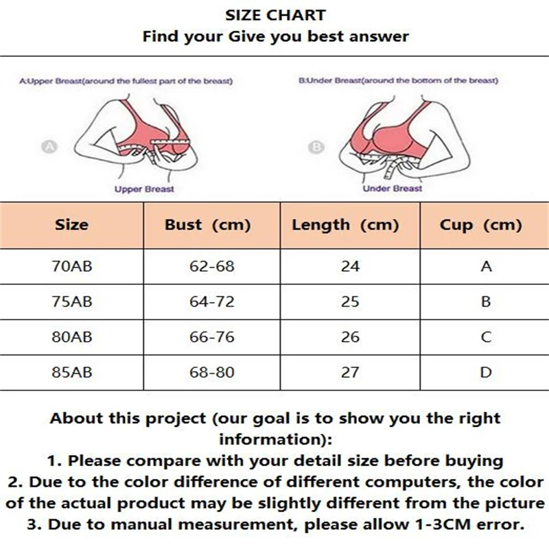 Women Seamless Wireless Comfortable Bras Female Lady Push Up Underwear Lingerie Sexy Detachable Shoulder Belt V Thin Nylon Bra