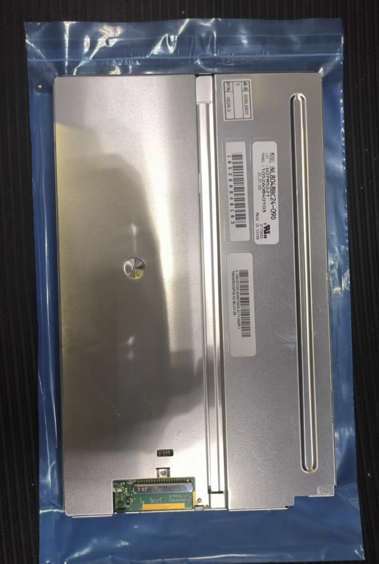 NL8048BC24-09D Brand New Genuine 9-inch LCD Screen Tested and Shipped