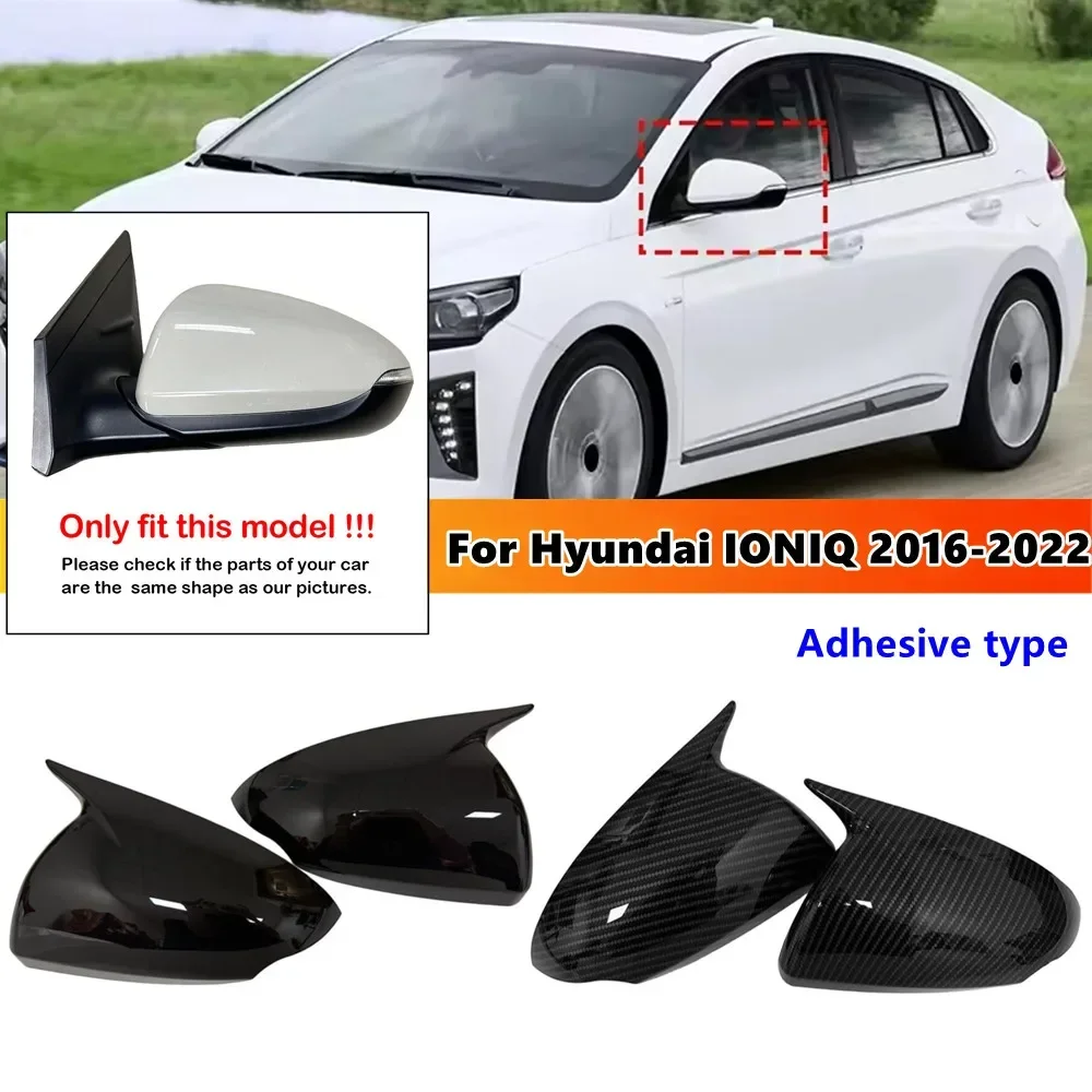 For Hyundai IONIQ 2016 2017 2018 2019-2022 ABS Car Rearview Side Mirror Cover Wing Cap Exterior Door Trim Adhesive Sticker Parts