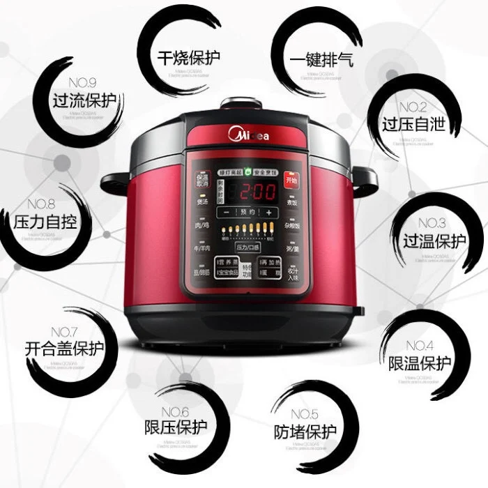 Midea 6L Electric Pressure Cooker Household Double-Ball Large Capacity Intelligent Multifunctional Electric Pressure Cooker