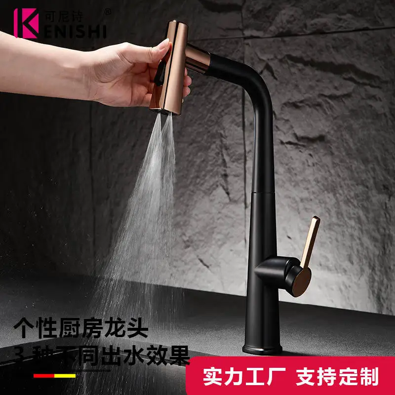 Exclusive for Cross-Border Pull-out Kitchen Tap One Piece Dropshipping Black Gold Sink Washbasin Faucet