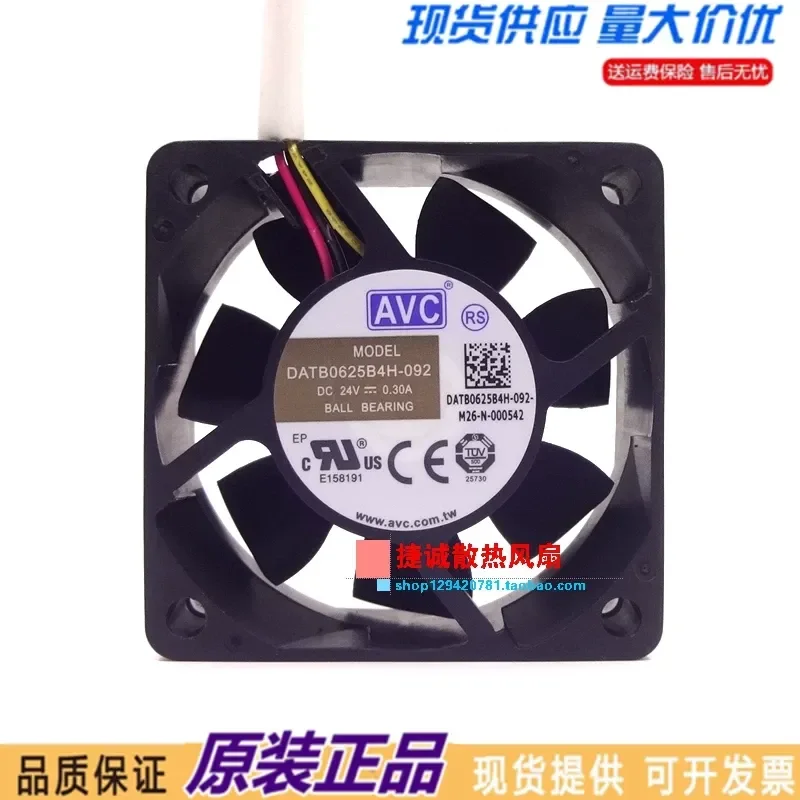 Original AVC DATB0625B4H-092 24V 0.30A 6025 6CM Chassis Inverter Cooling Fan for Electronic Devices