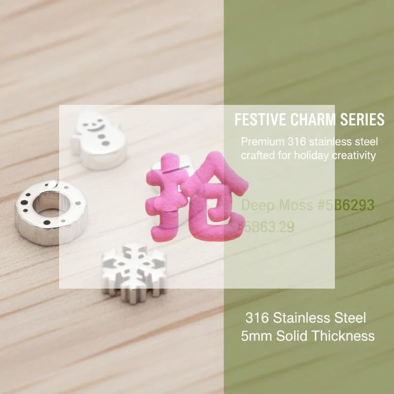 1/2/3Pcs Christmas Stainless Steel Matcha Sifter Fine Mesh Anticaking Baking Tool Even Clump-Free Matcha Ideal For Home Cafe Us
