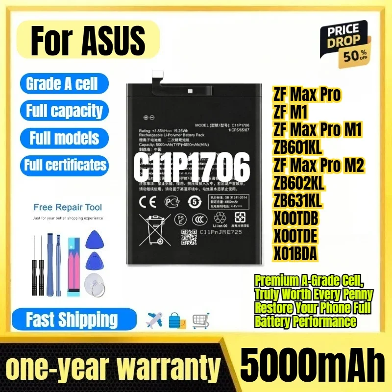 C11P1706 for ASUS ZF Max Pro/ZF M1/ZF Max Pro M1/ZB601KL/ZF Max Pro M2/ZB602KL/ZB631KL/X00TDB/X00TDE/XO1BDA  Phone Battery