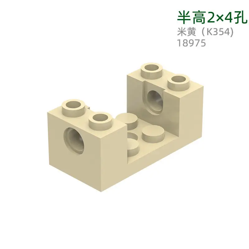 38pcs MOC Compatible Parts 18975  774538 Brick Special 2 x 4 x 1 1/3 with Holes and 2 x 2 Cutout Building Blocks Bricks DIY