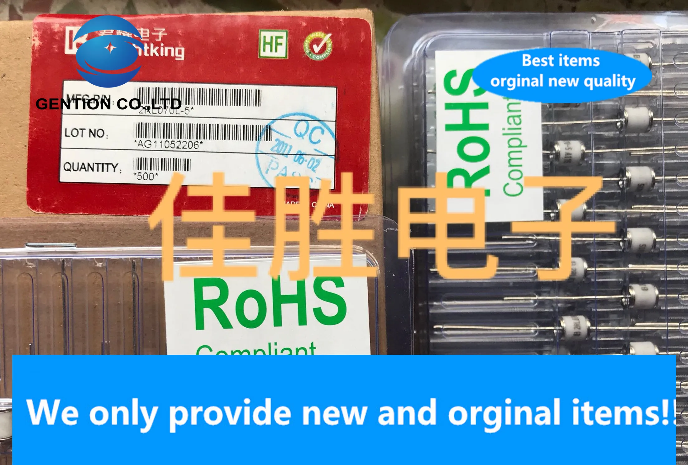 20PCS 100% New original 2RL070L 70V ceramic gas discharge tube silk screen 2RL070