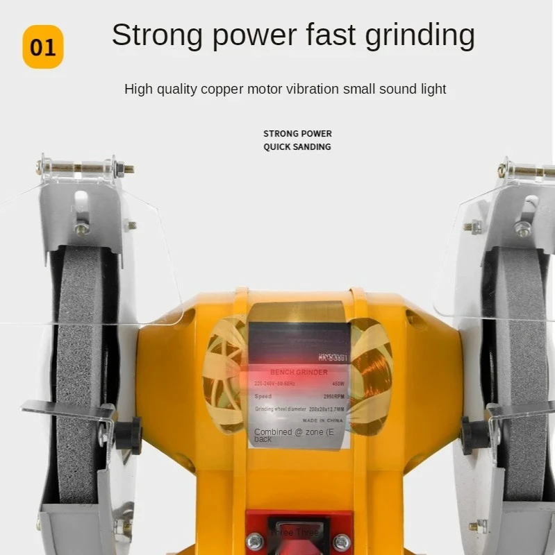 6/8 Inch 220V Electric Bench Grinder Multi-function Household DIY Metal Grinding Machine