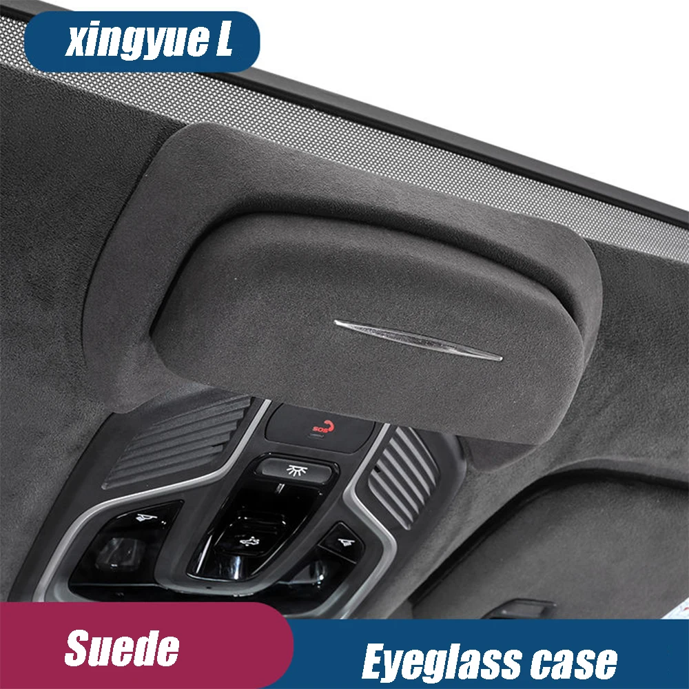 For Geely Monjaro KX11 Xingyue L 2022-2025 Suede Car Glasses Box Sunroof Over Fur Sunglasses Storage Box Supplies Accessories