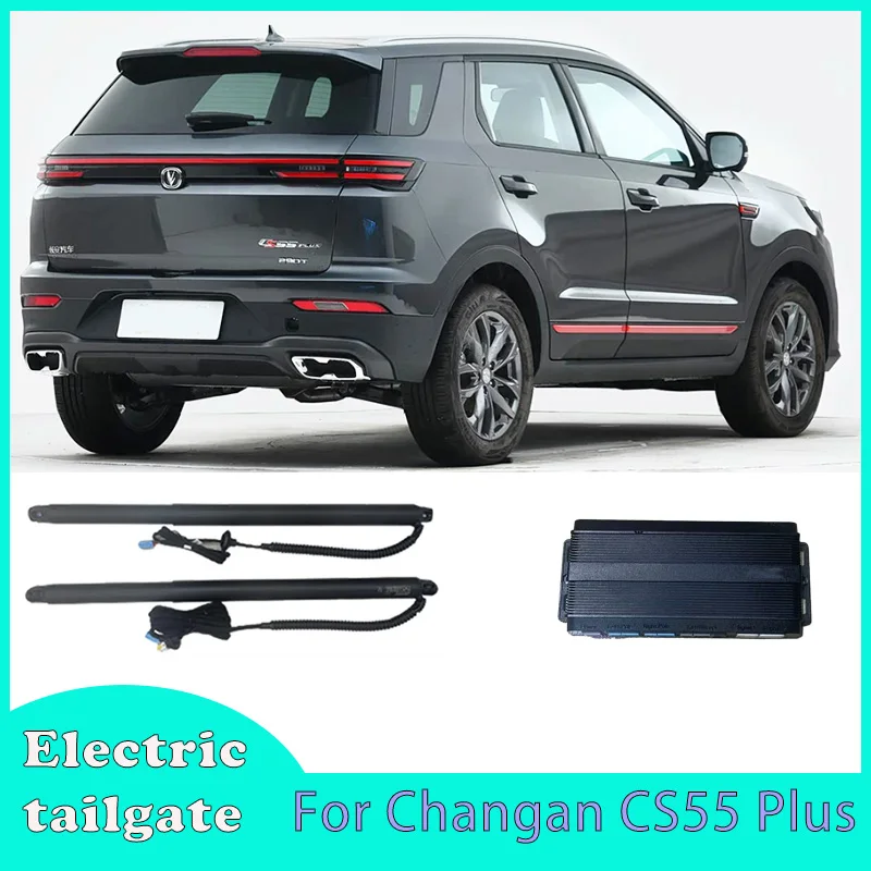 Car Electric tailgate For Changan CS55 Plus 2017-2022 Automatic Induction Rear Door Lift Retrofit Power Tailgate kick sensor