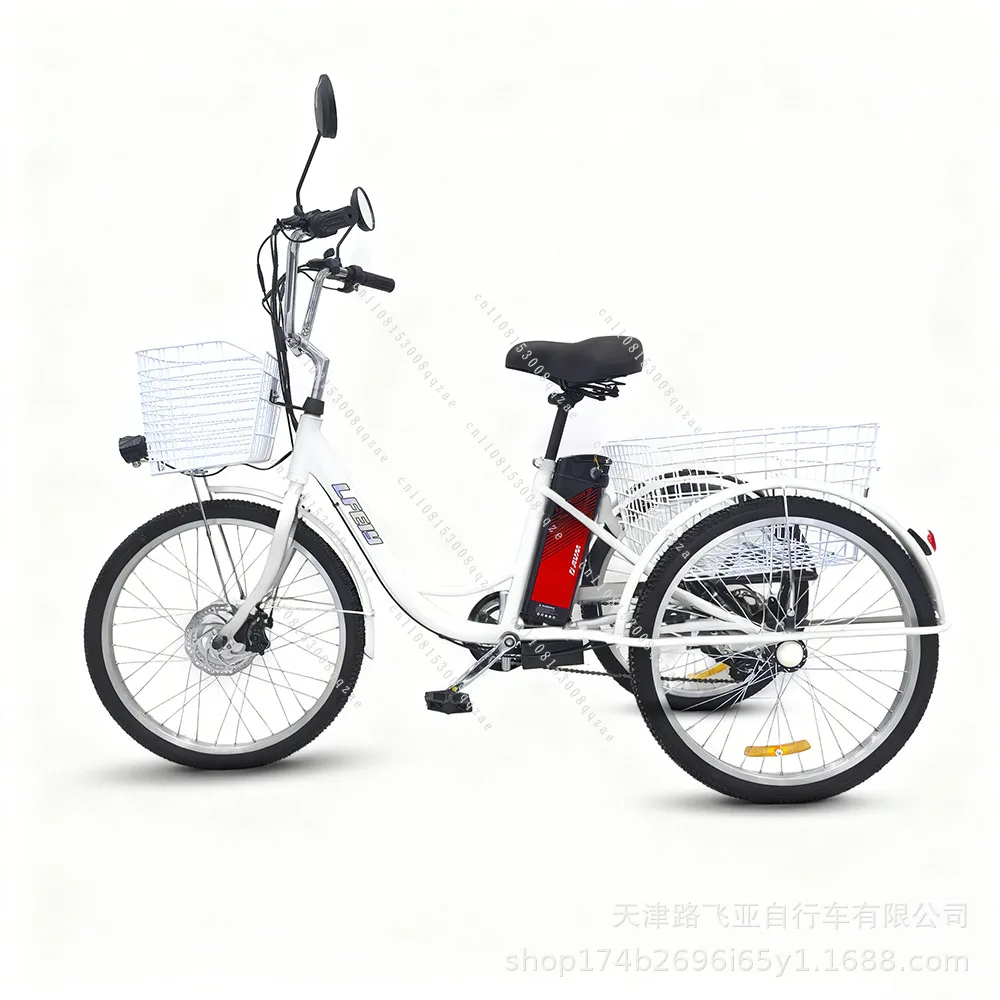 

24-дюймовый электрический трицикл, электрический трицикл для пожилых людей, педальный трицикл